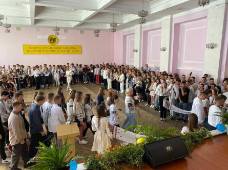 Посвята у студенти 2024