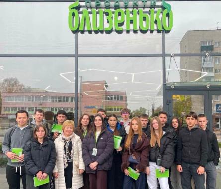 Практичне заняття з  освітньої компоненти &laquo;Організація і технологія торговельних процесів&raquo;