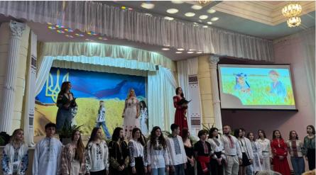 День вишиванки!