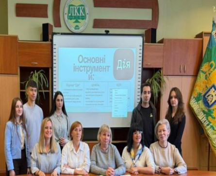 Студентська науково- практична конференція на тему "Право, інформація та цифровізація: сучасні тенденції адміністративної, судової та підприємницької діяльності"