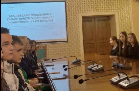 Заняття  на тему: Місцеве самоврядування  в Україні: конституційні гарантії та законодавче