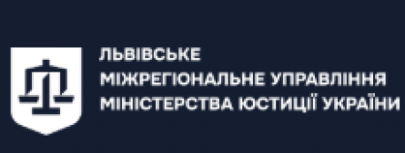 Меморандуму про співпрацю
