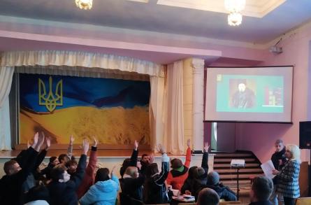 Заняття-вікторина з дисципліни &laquo;Історія: Україна і світ&raquo;