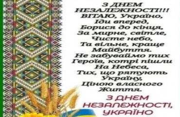 Screenshot_4.jpg