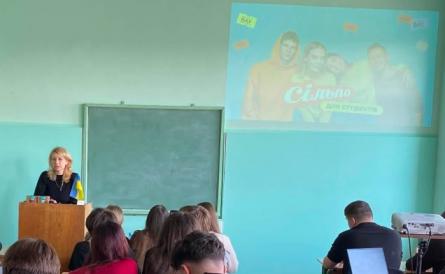 Бізнес-тренінг &laquo;Розширення компетенцій здобувачів освіти через співпрацю з сучасними торговельними підприємствами&raquo;